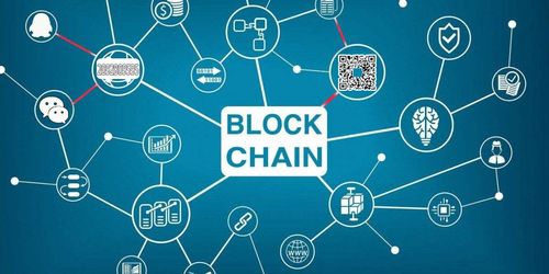 區塊鏈技術在食品質量追溯中的應用