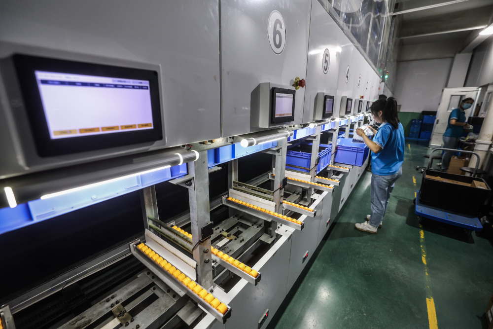 數(shù)字技術(shù)賦能，浙江慈溪水家電產(chǎn)業(yè)蓬勃發(fā)展