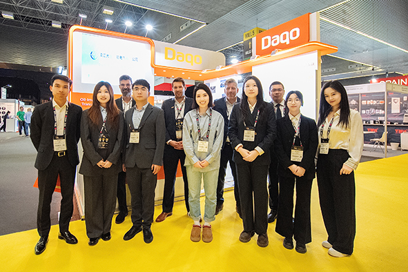 大全集團亮相Enlit Europe 2025 以SF-Free技術與數(shù)字化方案，加速歐洲配電網(wǎng)絡綠色智能升級